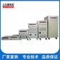 深圳厂家25kva三相交流变频电源 单相变频电源 220V变380V